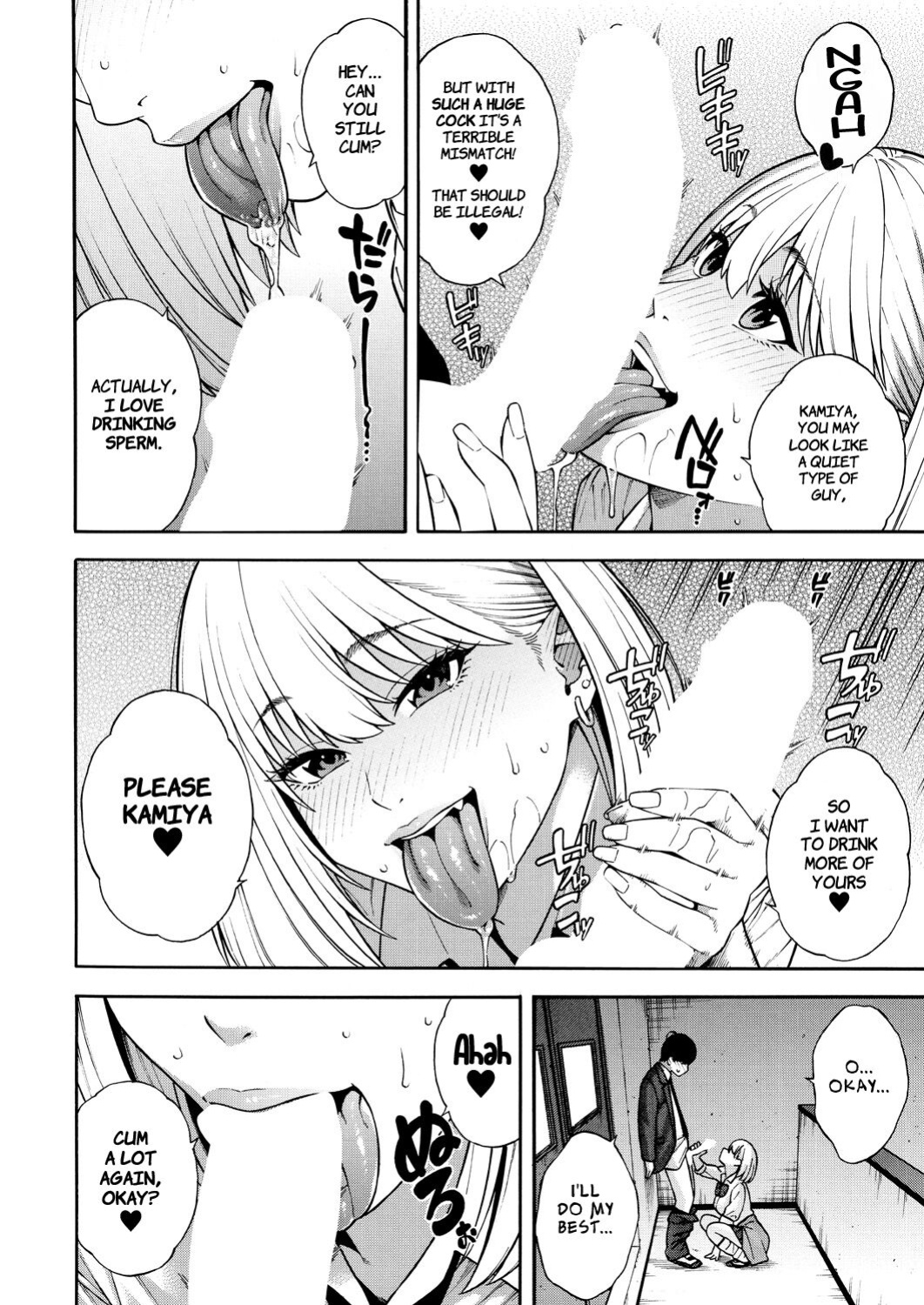 [Zonda] Making a Harem of the Three Bitchy Gal Sisters - Episode 1 (Comic Mugen Tensei 2023-12) [Comoop]
