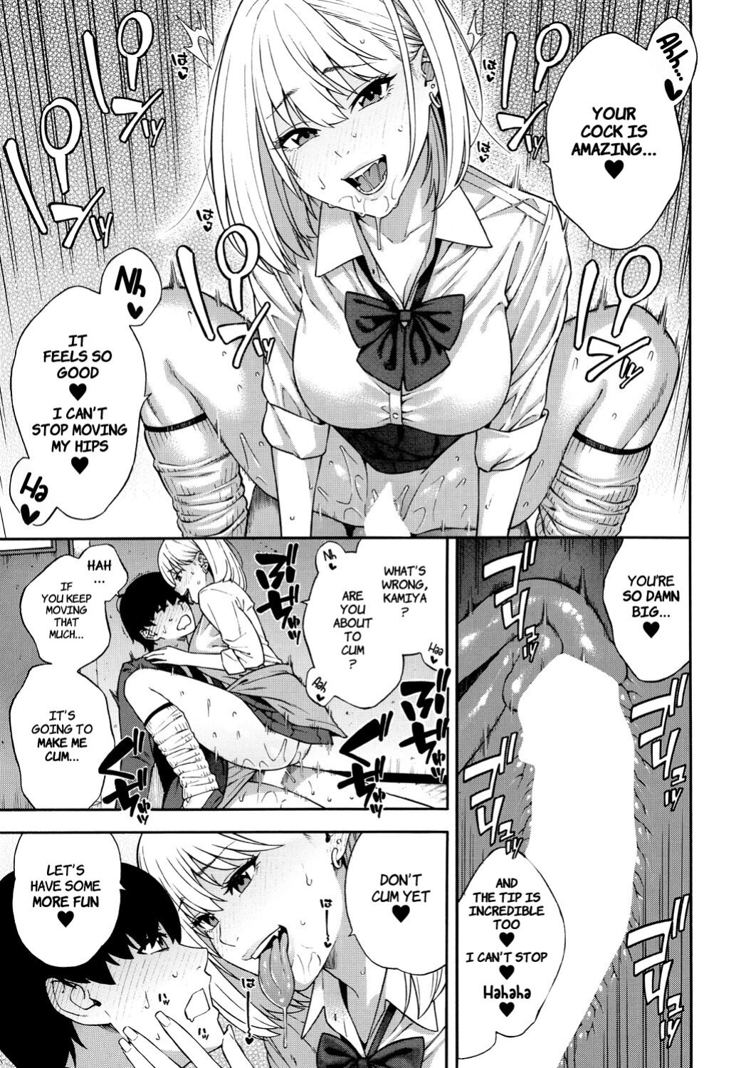 [Zonda] Making a Harem of the Three Bitchy Gal Sisters - Episode 1 (Comic Mugen Tensei 2023-12) [Comoop]