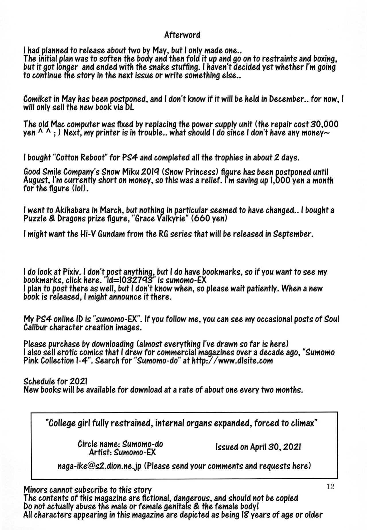 [Sumomo Dou (Sumomo EX)] Joshidai nama zenshin kōsoku naizō kakuchō kyōsei zetchō | College girl fully restrained internal organs expanded forced to climax [Pin-t]