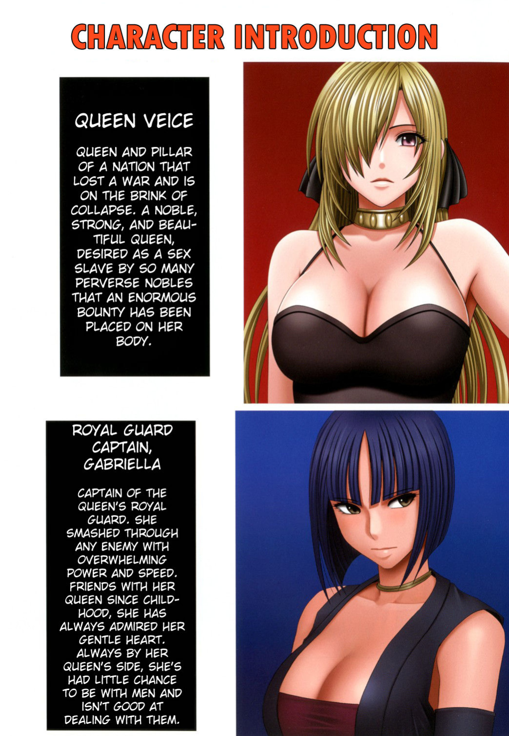 [Crimson] Crimson Queen [Chapter 1-5] [Kizlan]