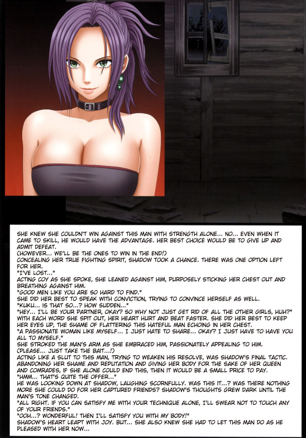 [Crimson] Crimson Queen [Chapter 1-5] [Kizlan]