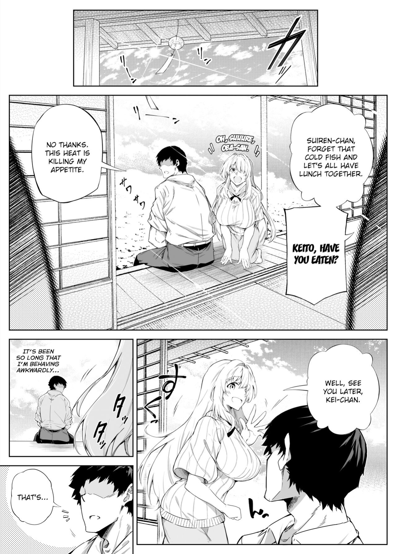 [Asakawa] Natsu no Yari Naoshi 1-4