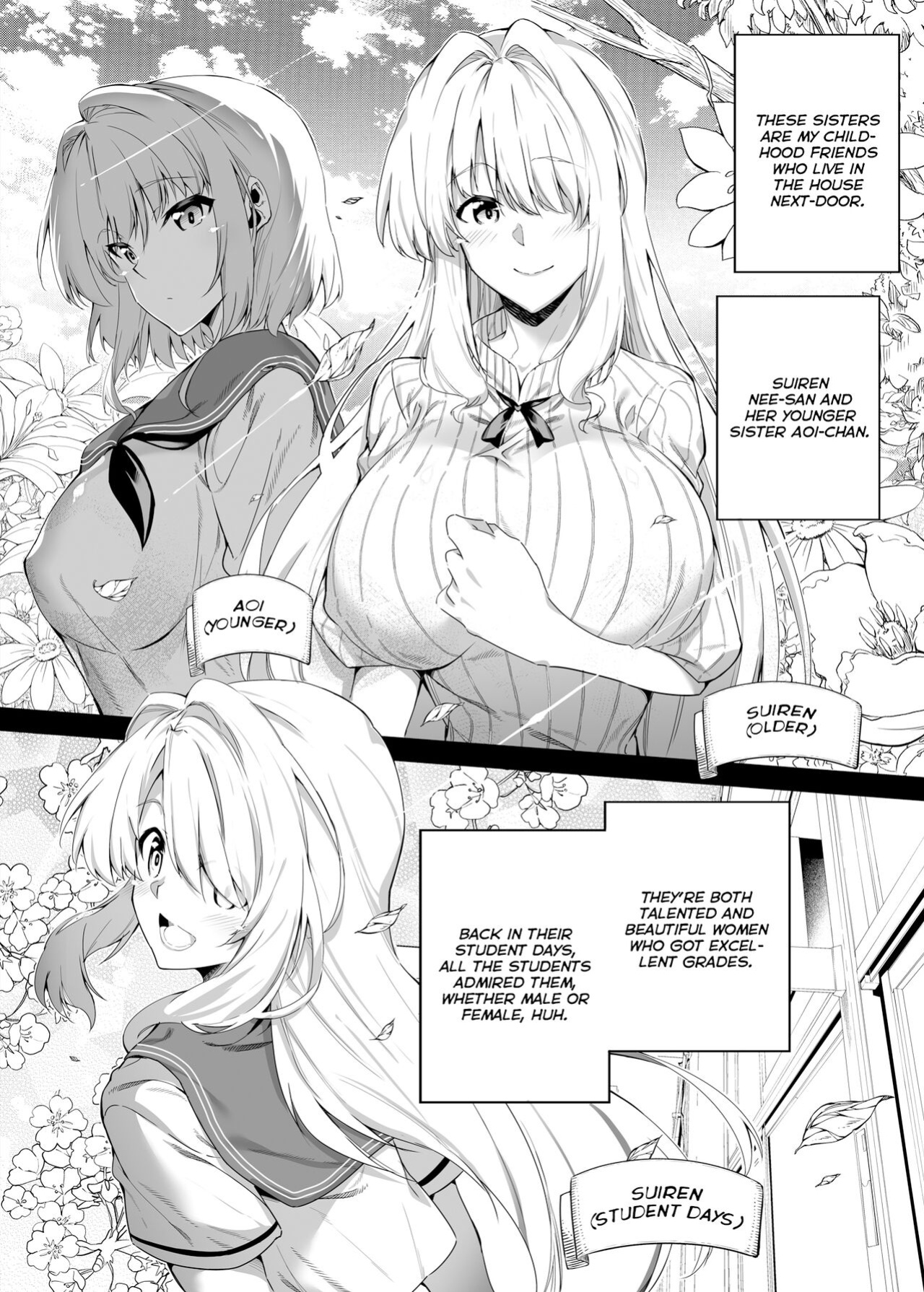 [Asakawa] Natsu no Yari Naoshi 1-4