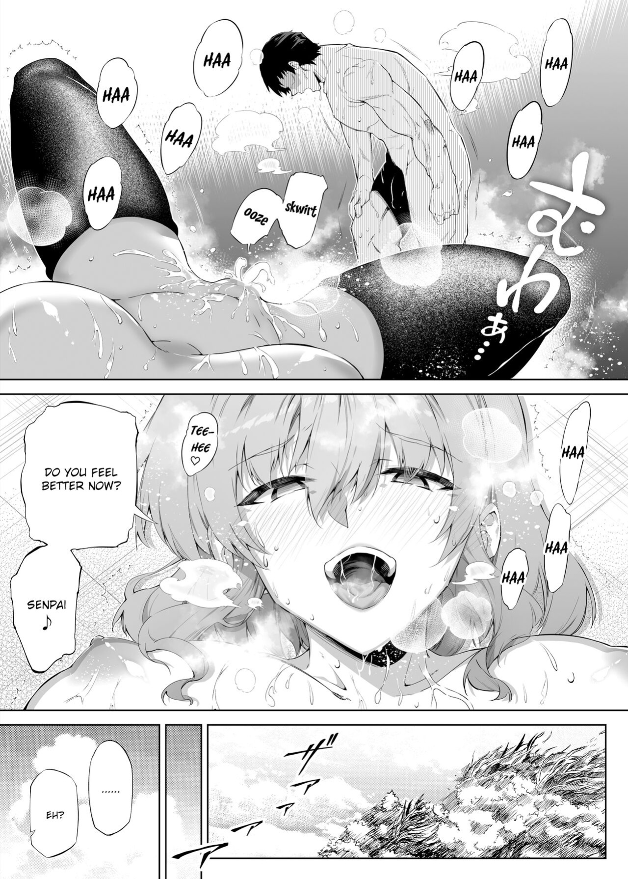 [Asakawa] Natsu no Yari Naoshi 1-4