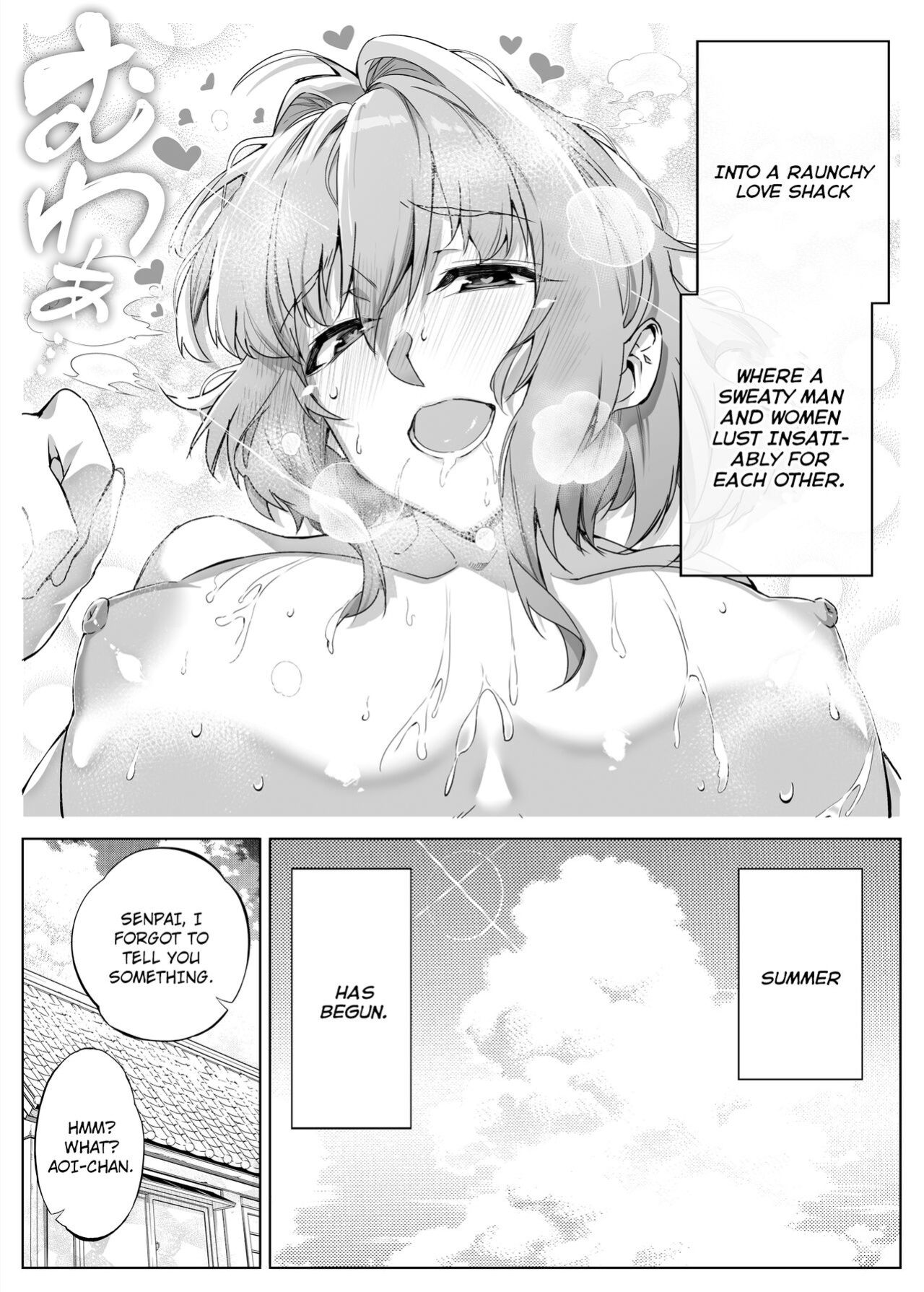 [Asakawa] Natsu no Yari Naoshi 1-4