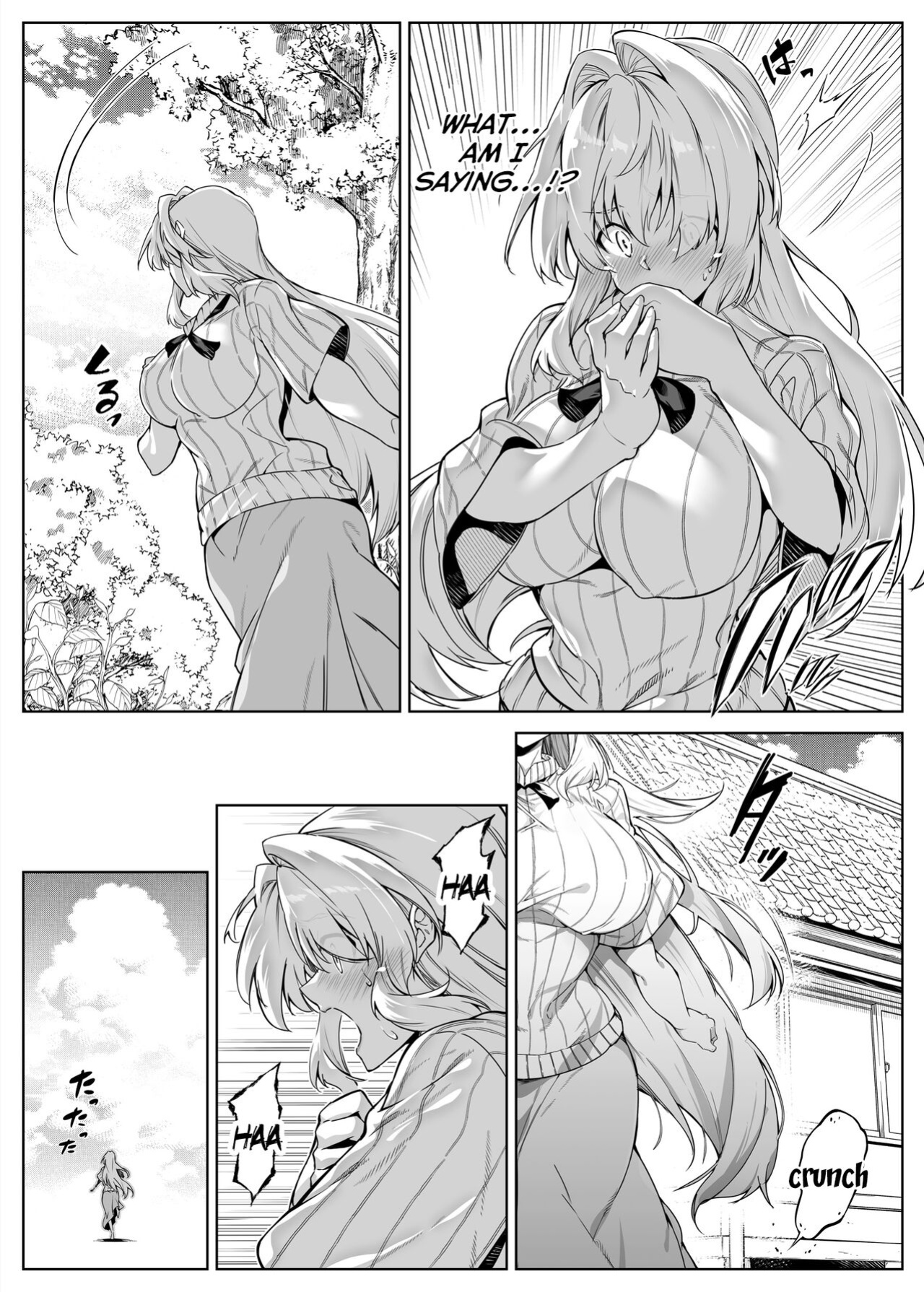 [Asakawa] Natsu no Yari Naoshi 1-4