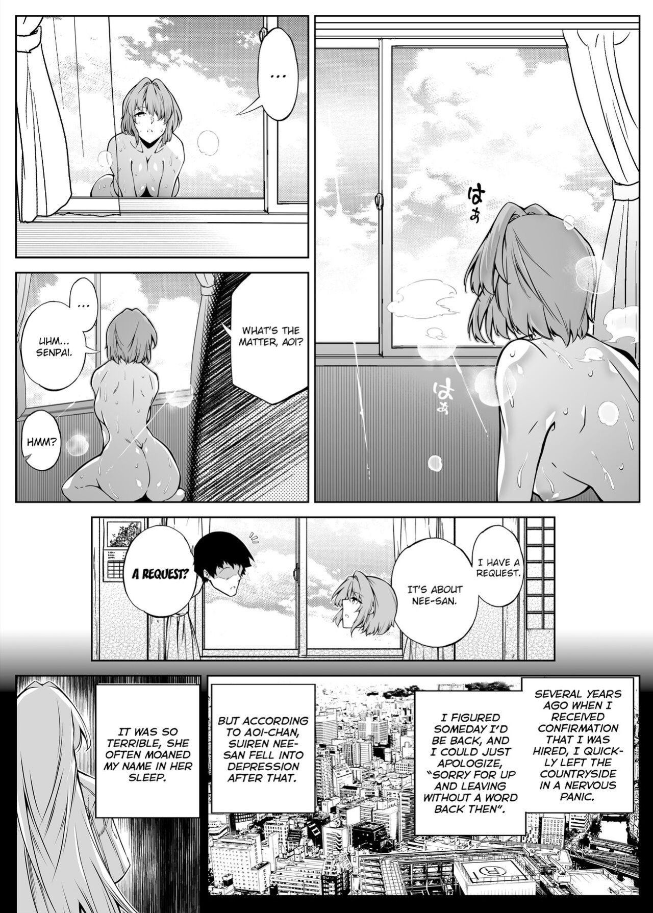 [Asakawa] Natsu no Yari Naoshi 1-4