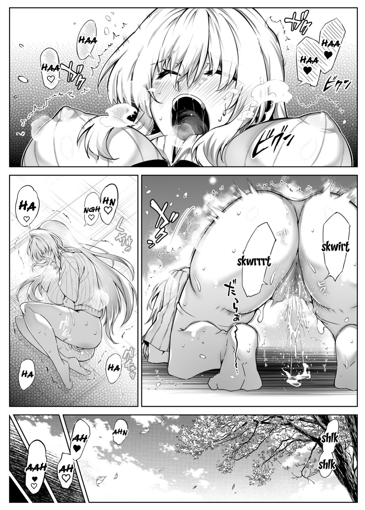 [Asakawa] Natsu no Yari Naoshi 1-4