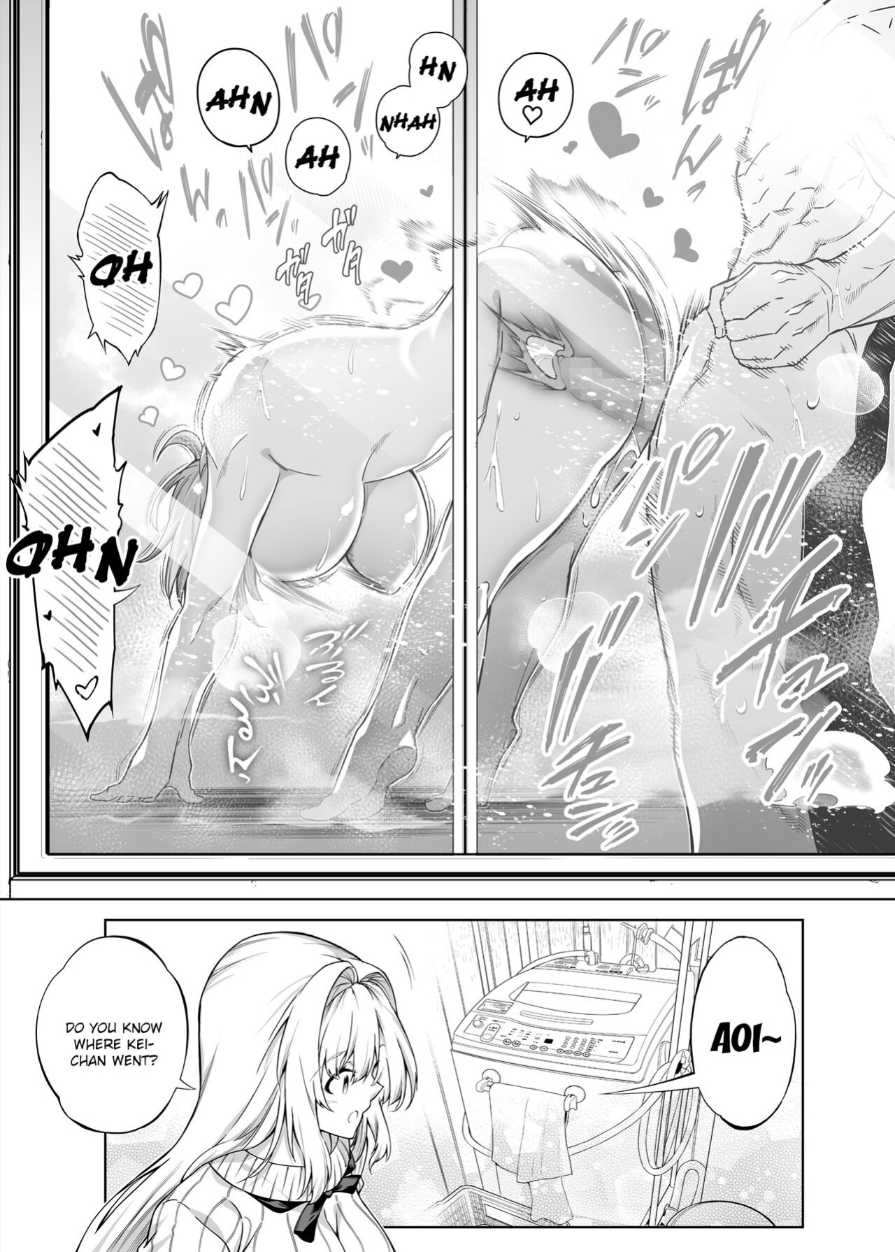 [Asakawa] Natsu no Yari Naoshi 1-4