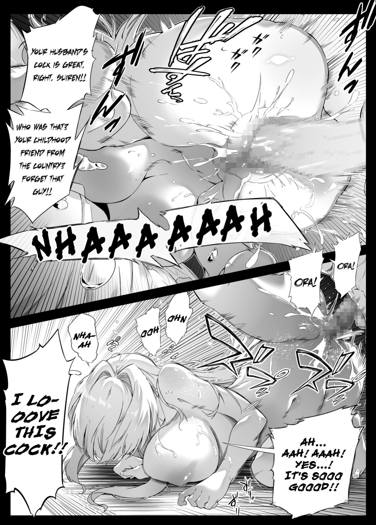 [Asakawa] Natsu no Yari Naoshi 1-4