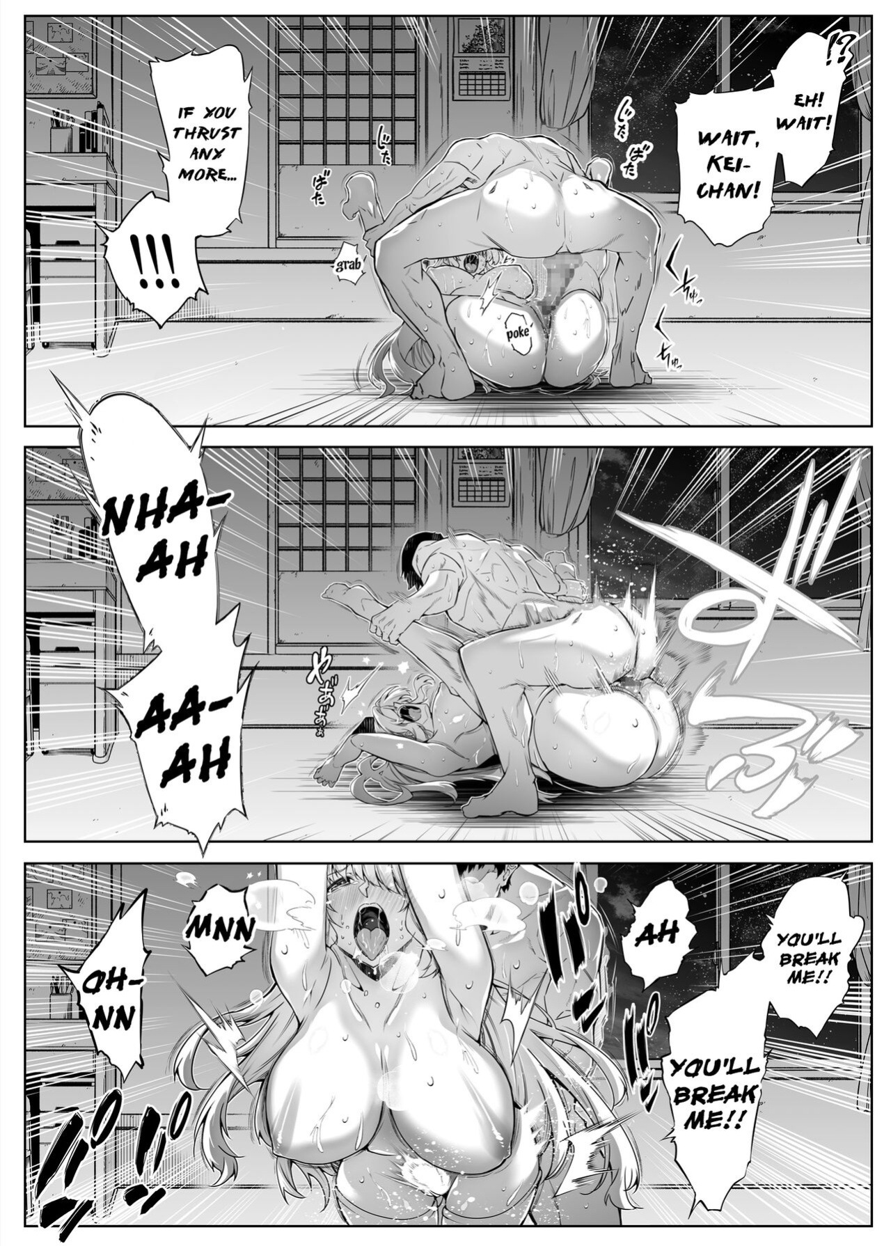 [Asakawa] Natsu no Yari Naoshi 1-4