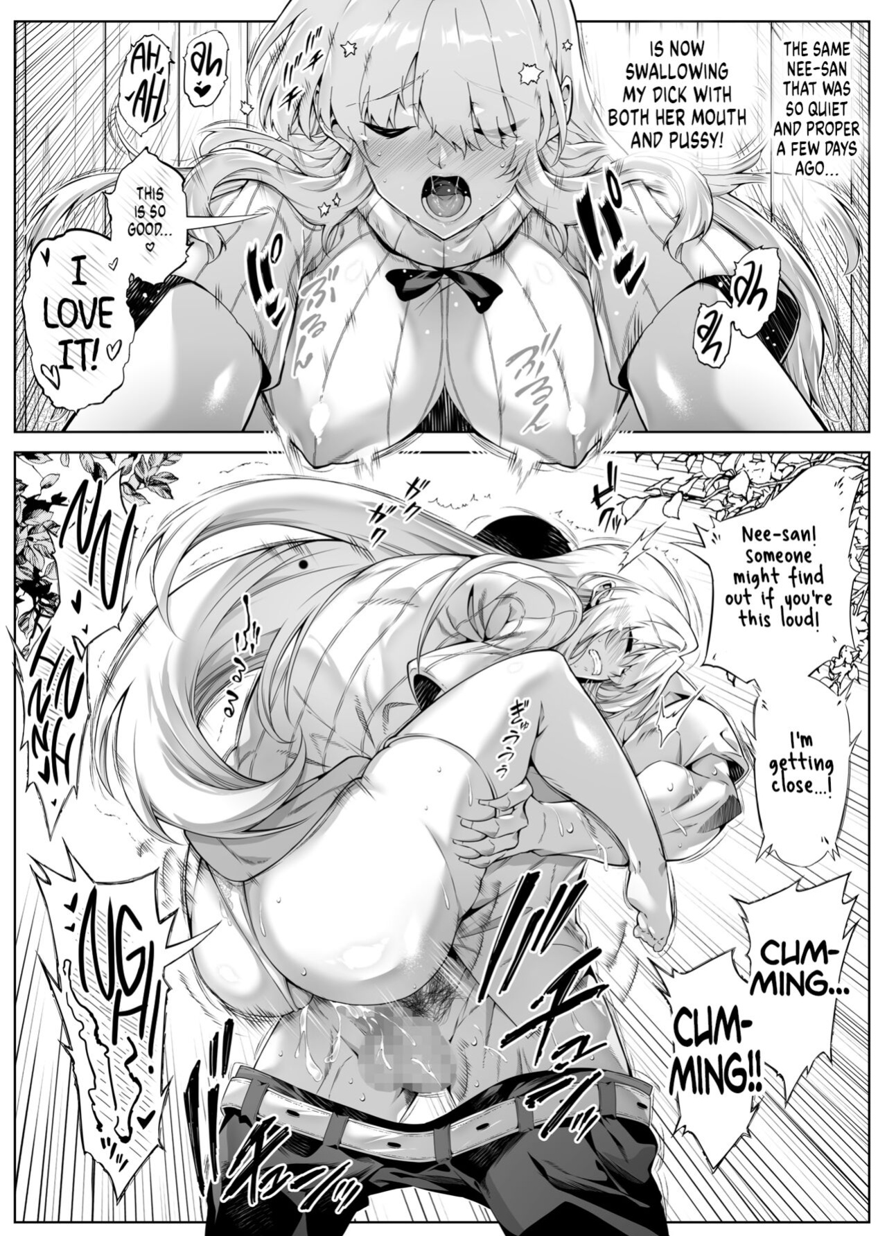 [Asakawa] Natsu no Yari Naoshi 1-4