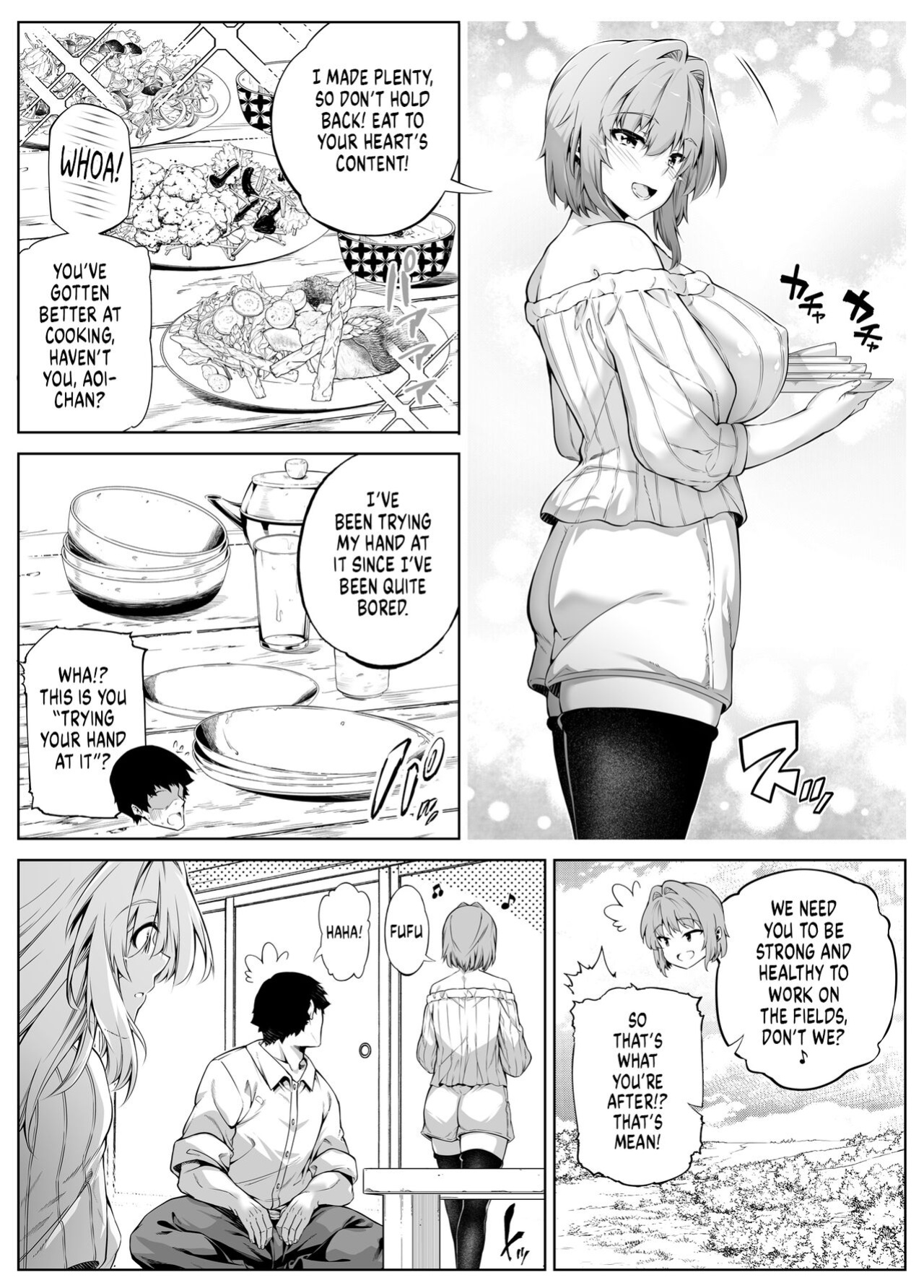 [Asakawa] Natsu no Yari Naoshi 1-4