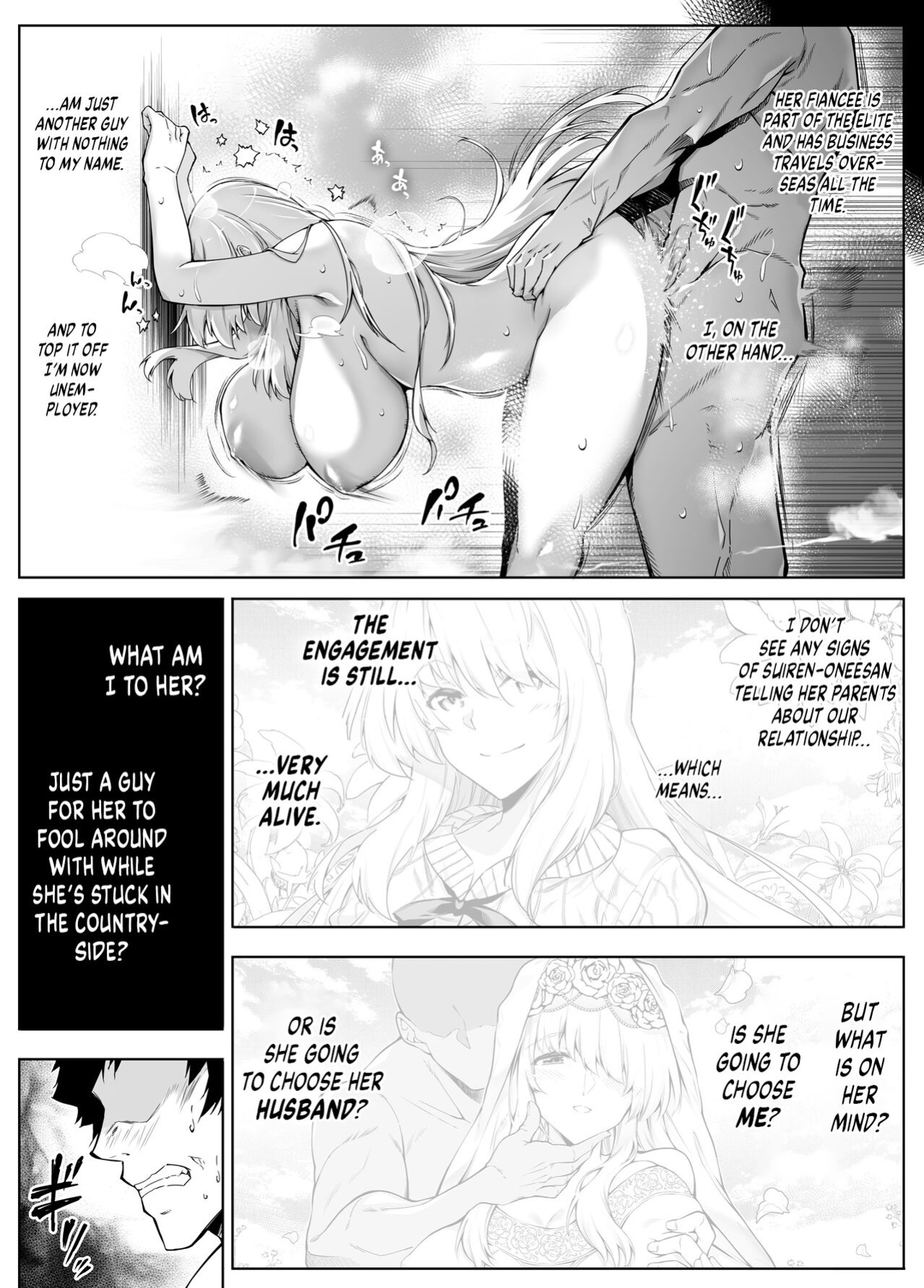 [Asakawa] Natsu no Yari Naoshi 1-4