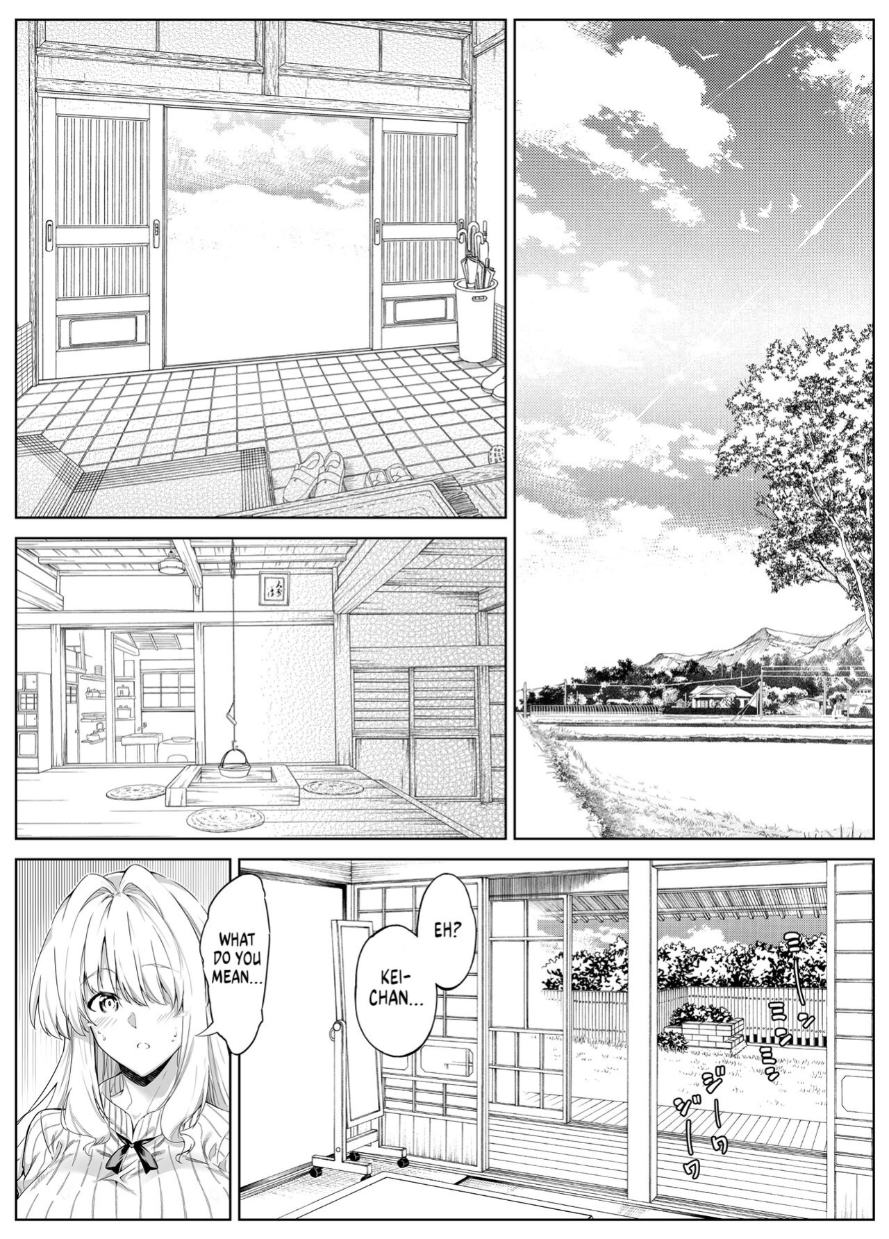 [Asakawa] Natsu no Yari Naoshi 1-4