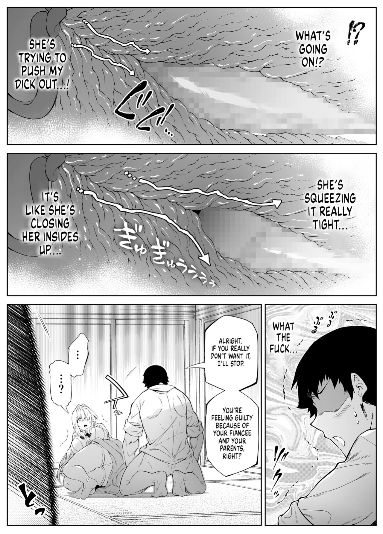 [Asakawa] Natsu no Yari Naoshi 1-4