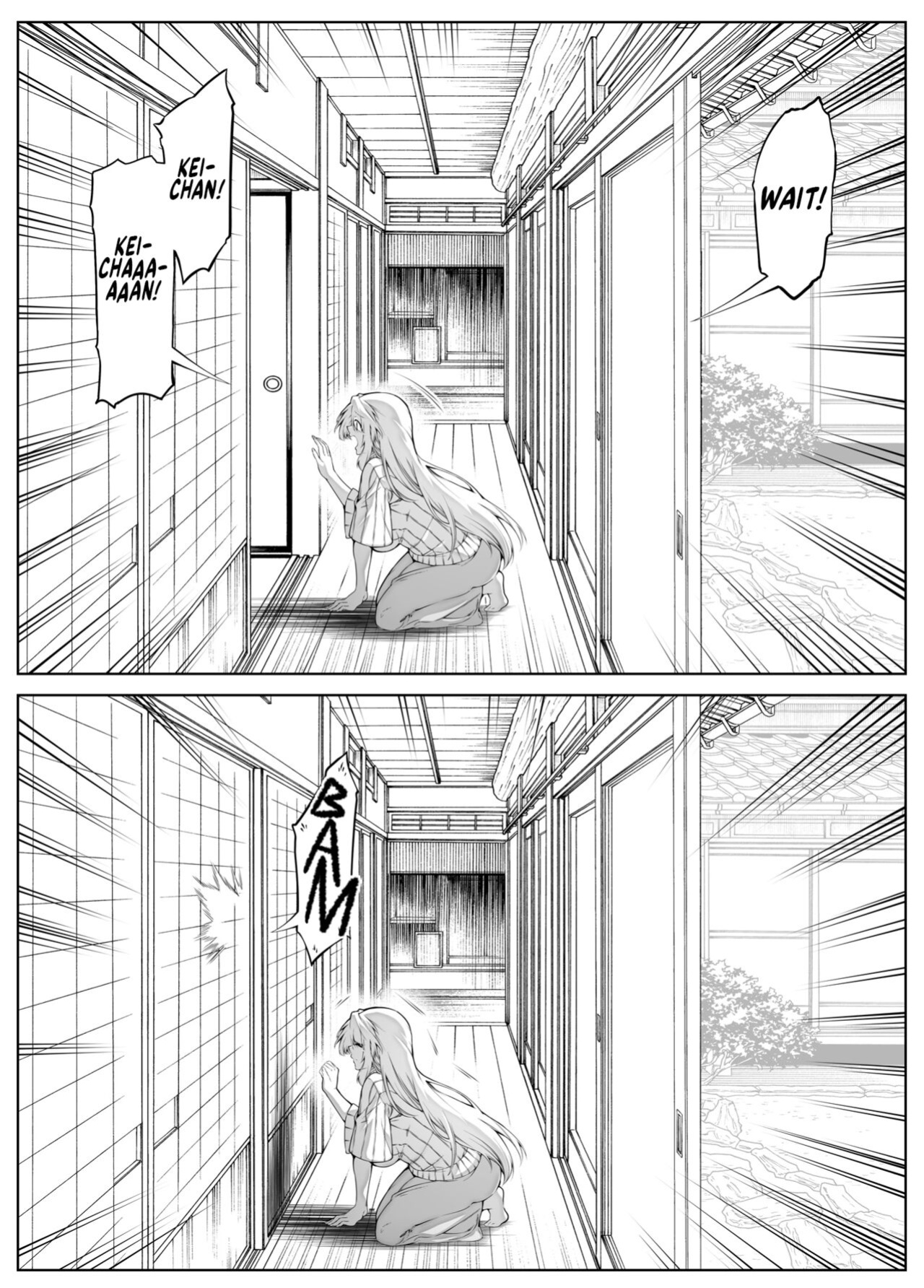 [Asakawa] Natsu no Yari Naoshi 1-4
