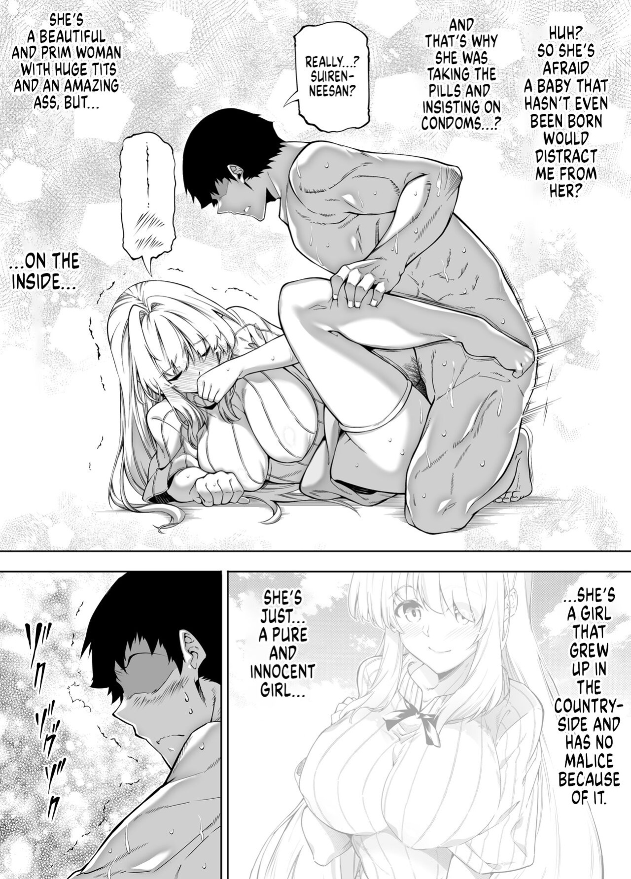 [Asakawa] Natsu no Yari Naoshi 1-4