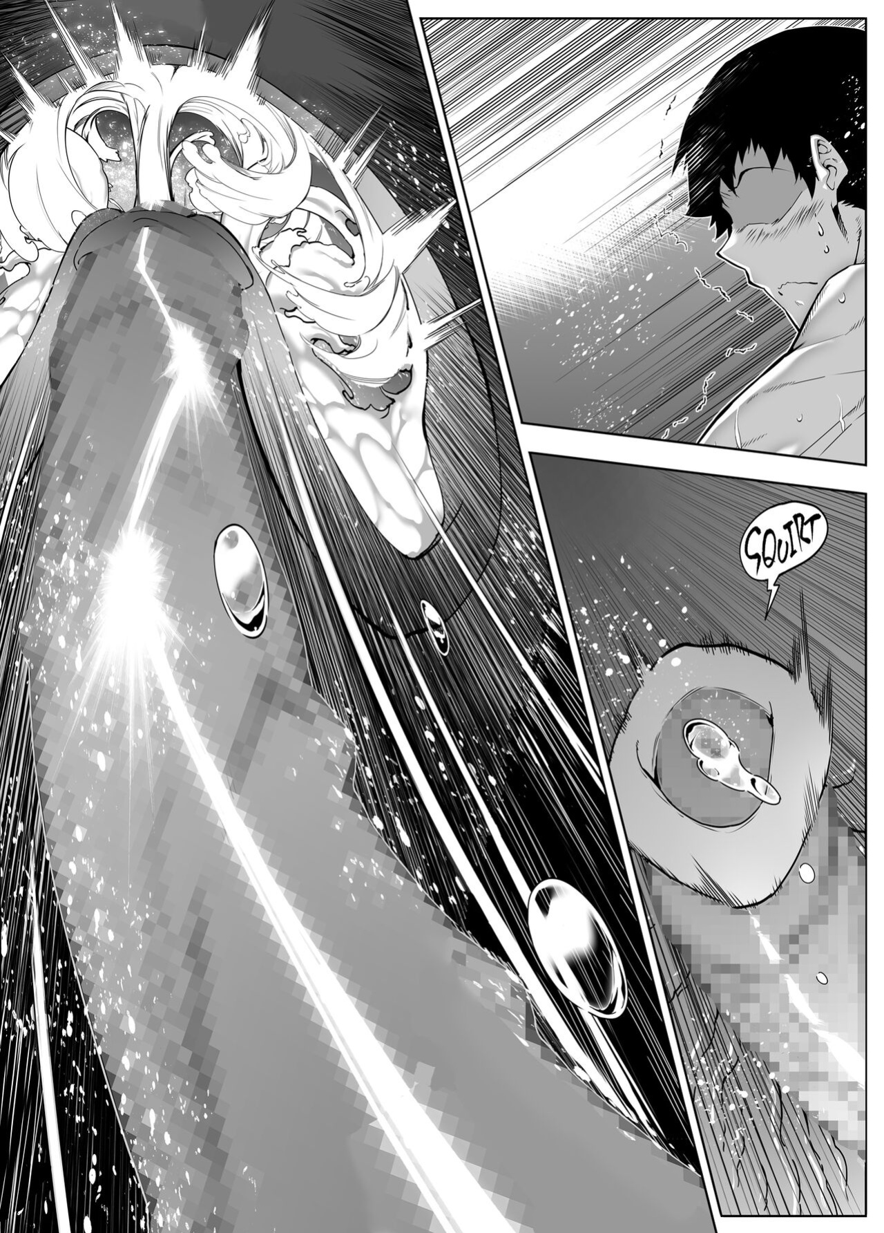 [Asakawa] Natsu no Yari Naoshi 1-4