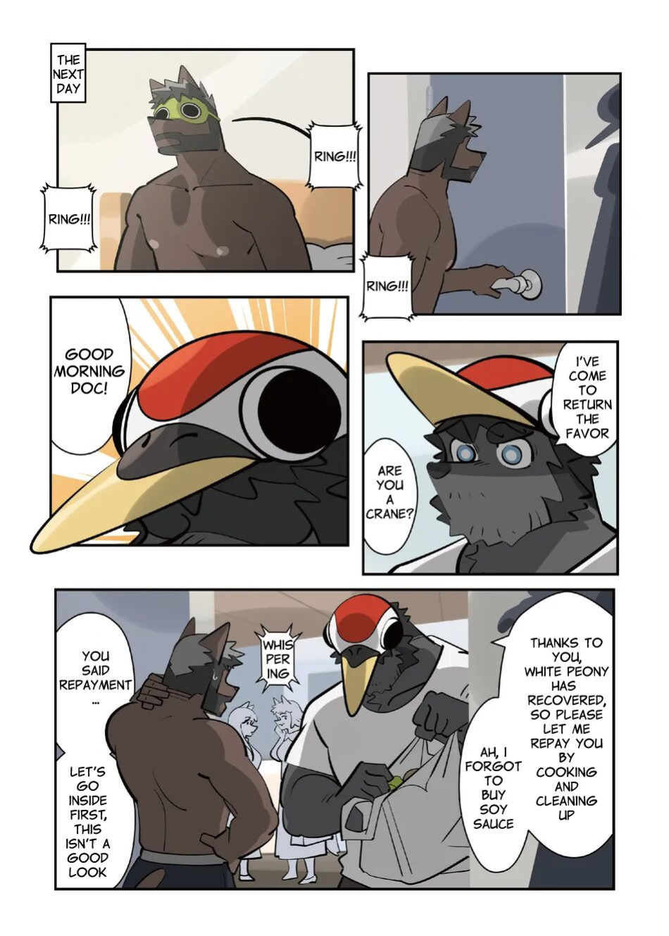 [benfanbox] My Roommate is a Straight Man [Neighbor]