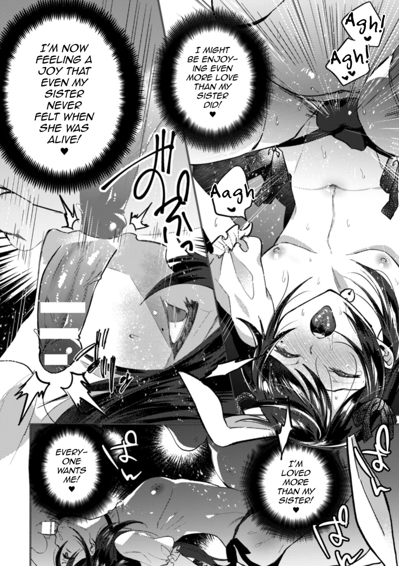[Chimple Hotter] Wareta Kagami (2D Comic Magazine Otokonoko o Shiriana Kairaku de Mesu Ochi Ryoujoku! Vol. 1)