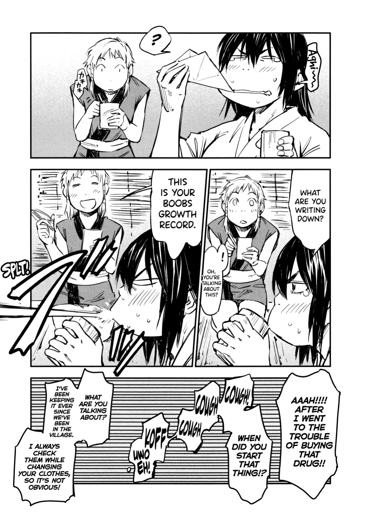 [Yamada Hideki] Manyuu Hikenchou Ch.13-14 (Vol.3 Ch.1-2) [biribiri]