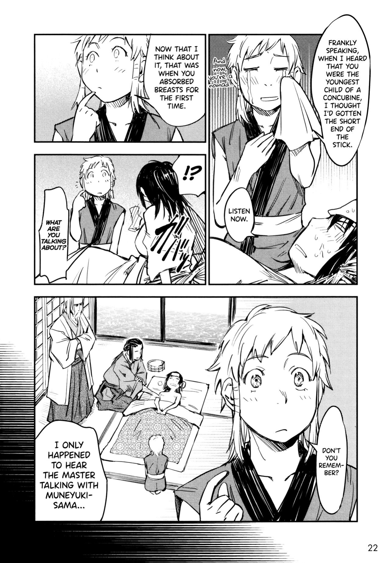 [Yamada Hideki] Manyuu Hikenchou Ch.13-14 (Vol.3 Ch.1-2) [biribiri]