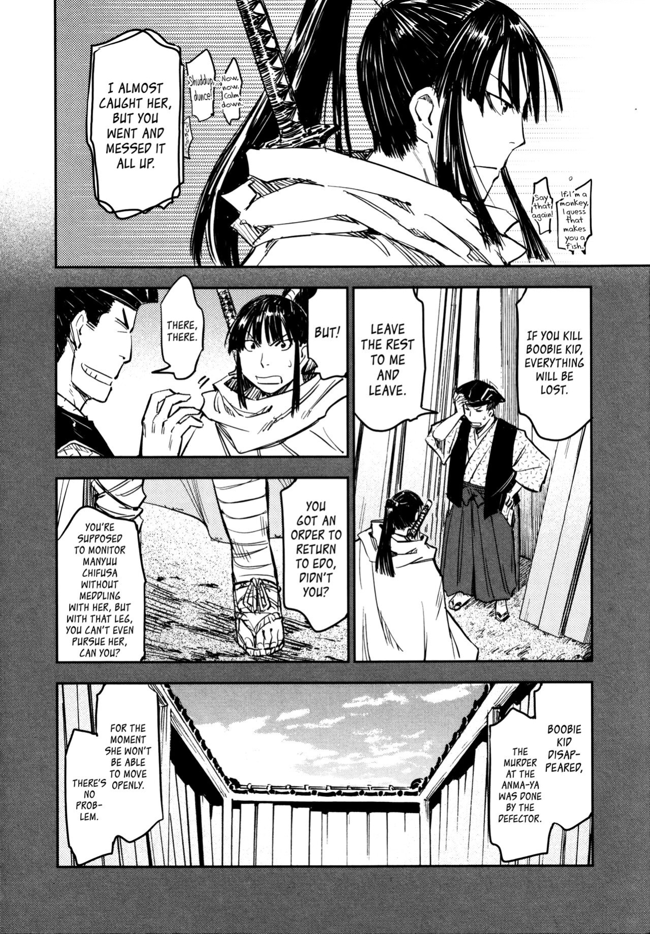 [Yamada Hideki] Manyuu Hikenchou Ch.13-14 (Vol.3 Ch.1-2) [biribiri]