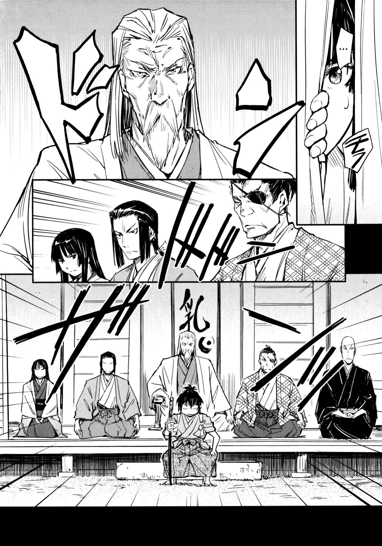 [Yamada Hideki] Manyuu Hikenchou Ch.13-14 (Vol.3 Ch.1-2) [biribiri]