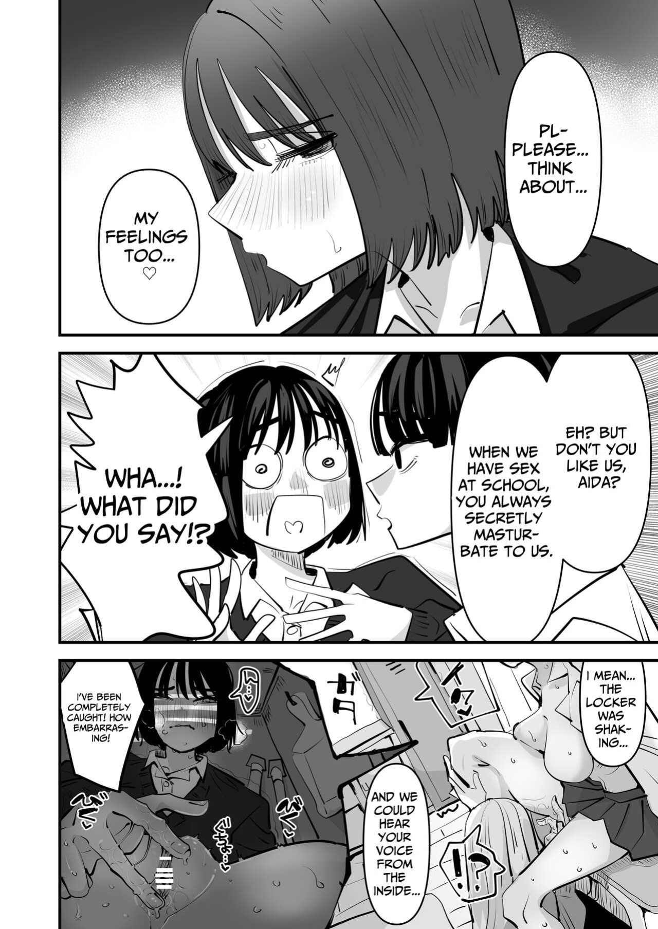 [Aweida] Yuri SEX nomani Hasama chatta Hanash | The Story Of How I Was Trapped In The Middle of Lesbian Sex [Daichi Chantal]