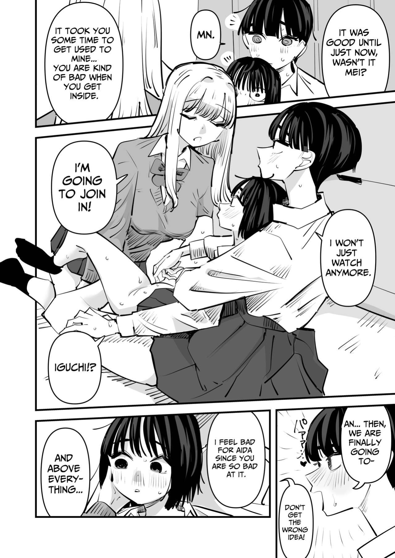 [Aweida] Yuri SEX nomani Hasama chatta Hanash | The Story Of How I Was Trapped In The Middle of Lesbian Sex [Daichi Chantal]