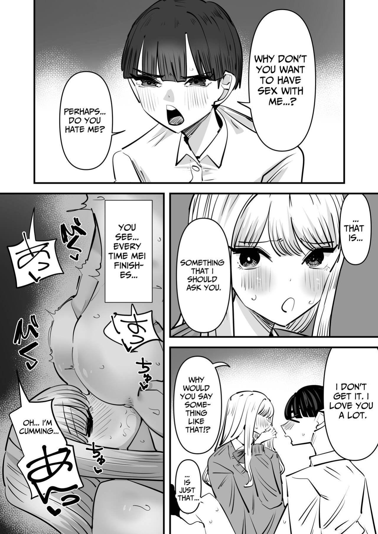 [Aweida] Yuri SEX nomani Hasama chatta Hanash | The Story Of How I Was Trapped In The Middle of Lesbian Sex [Daichi Chantal]