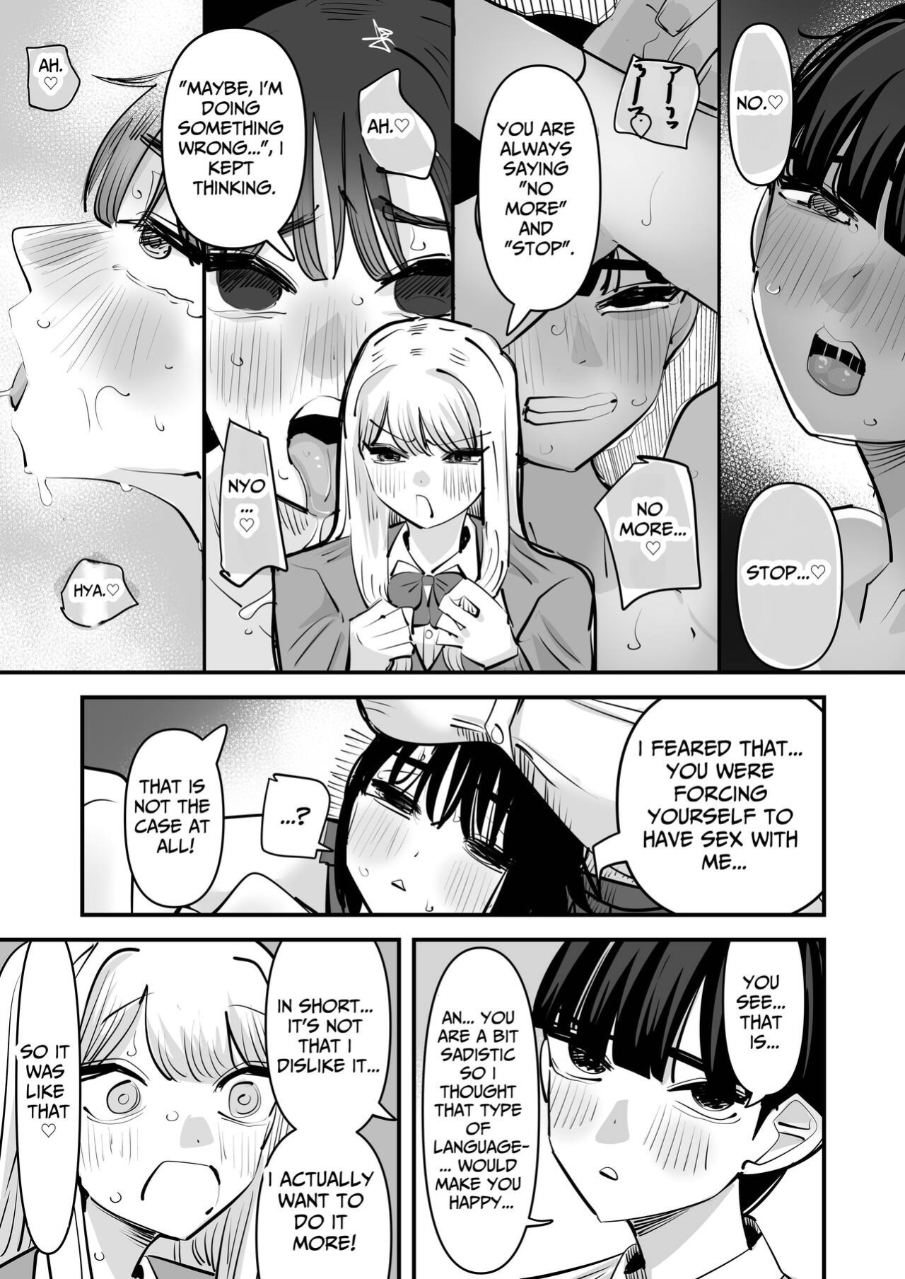 [Aweida] Yuri SEX nomani Hasama chatta Hanash | The Story Of How I Was Trapped In The Middle of Lesbian Sex [Daichi Chantal]