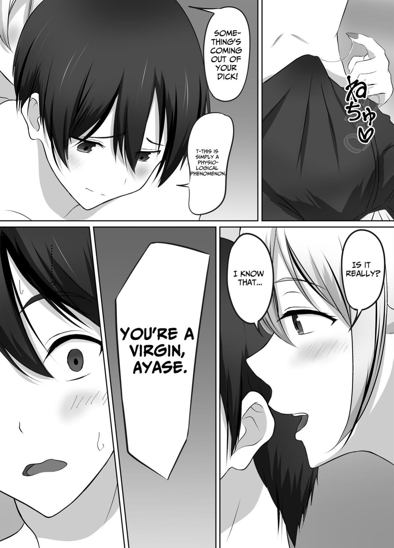 [Kougi Anmitsu (Ichiren Takushou)] Maison de Gal ~The share-house which Ayase decided to stay at is filled with only GALS!?~ [Solid Rose]