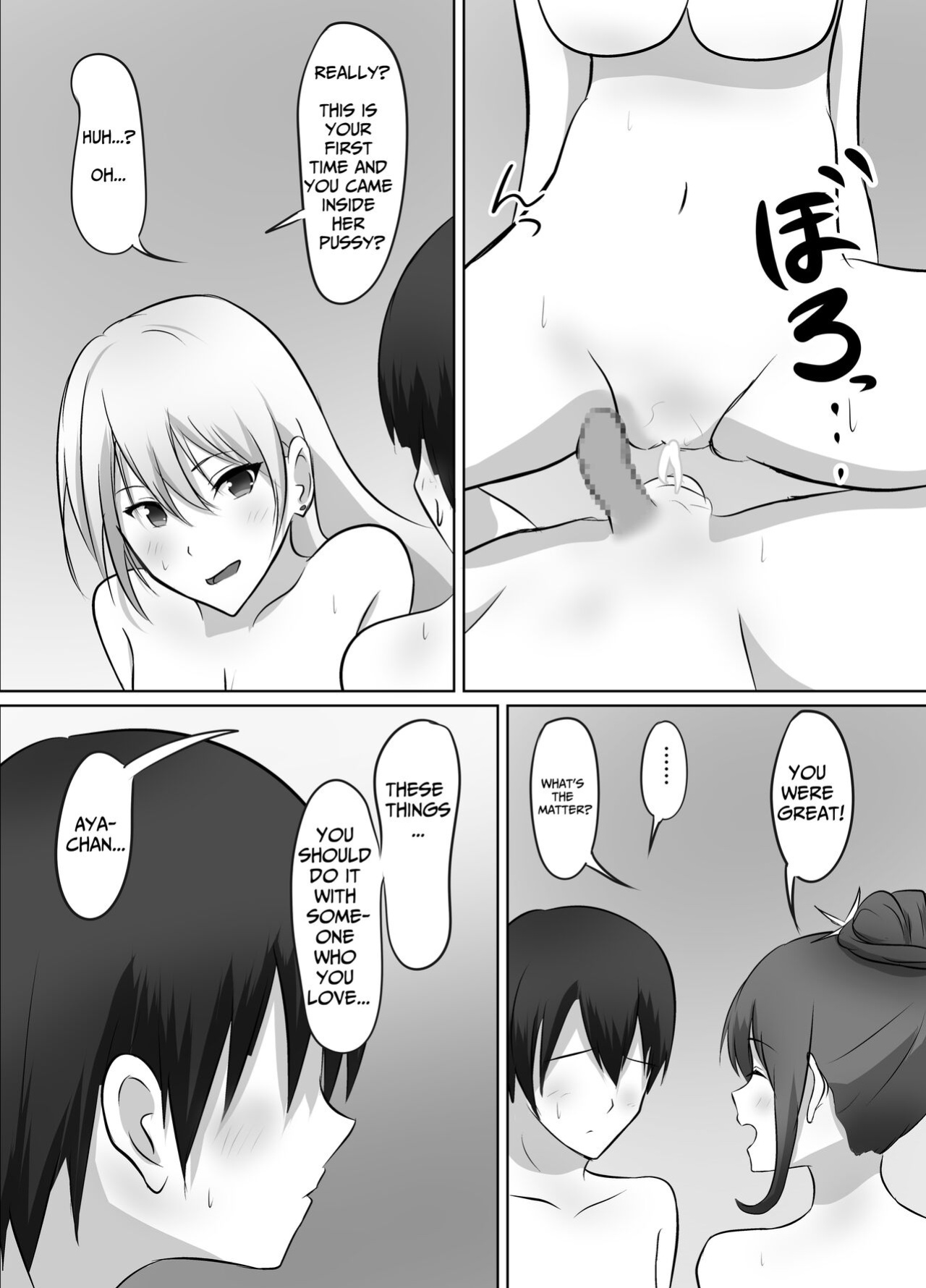 [Kougi Anmitsu (Ichiren Takushou)] Maison de Gal ~The share-house which Ayase decided to stay at is filled with only GALS!?~ [Solid Rose]