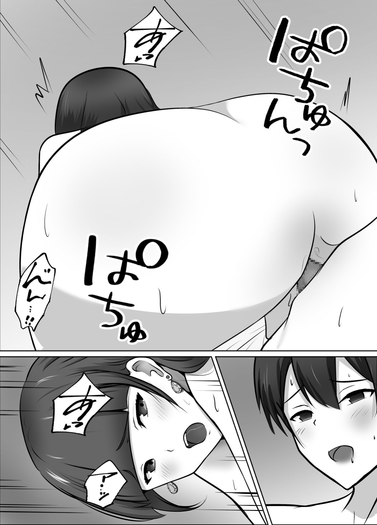 [Kougi Anmitsu (Ichiren Takushou)] Maison de Gal ~The share-house which Ayase decided to stay at is filled with only GALS!?~ [Solid Rose]