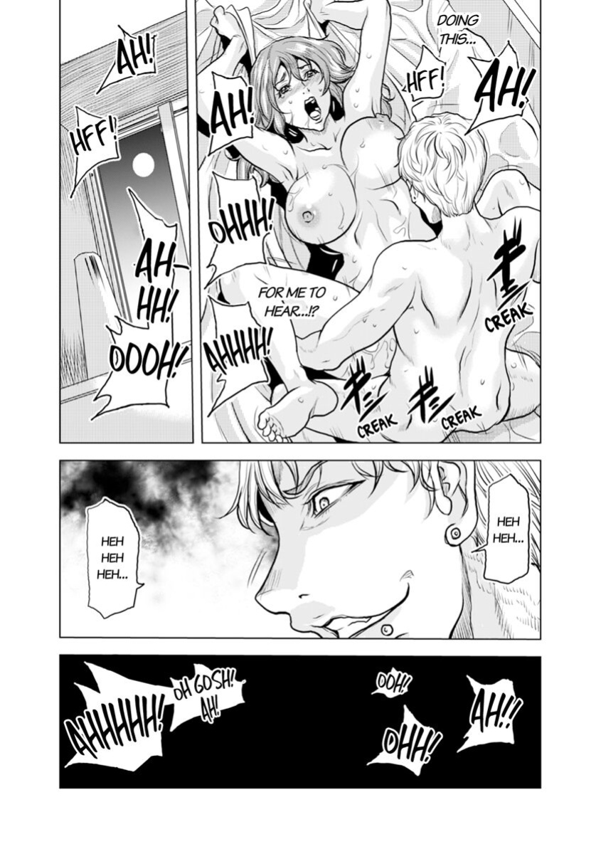 [Tachibana Naoki] Oku-san, Zenra de Dogeza Shiro yo - Rinjin DQN no Iboibo Chi ● po de Tsukareta Hitodzuma wa... 1-4 | Pounded by My Neighbor's Pearled Penis 1-4