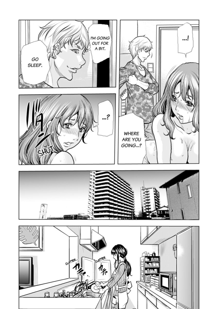 [Tachibana Naoki] Oku-san, Zenra de Dogeza Shiro yo - Rinjin DQN no Iboibo Chi ● po de Tsukareta Hitodzuma wa... 1-4 | Pounded by My Neighbor's Pearled Penis 1-4