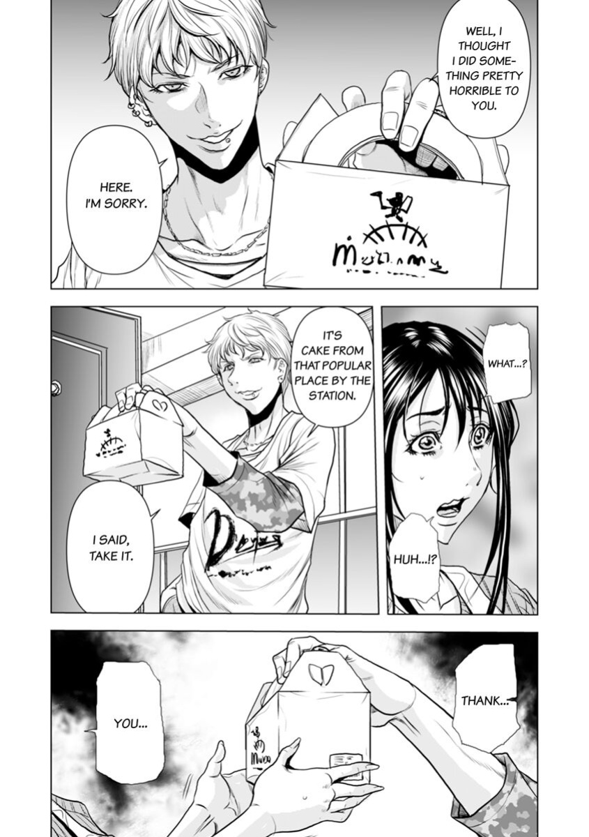 [Tachibana Naoki] Oku-san, Zenra de Dogeza Shiro yo - Rinjin DQN no Iboibo Chi ● po de Tsukareta Hitodzuma wa... 1-4 | Pounded by My Neighbor's Pearled Penis 1-4
