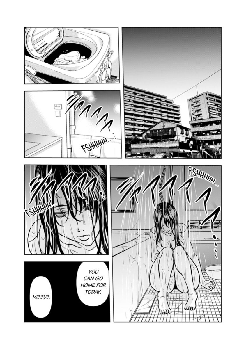[Tachibana Naoki] Oku-san, Zenra de Dogeza Shiro yo - Rinjin DQN no Iboibo Chi ● po de Tsukareta Hitodzuma wa... 1-4 | Pounded by My Neighbor's Pearled Penis 1-4