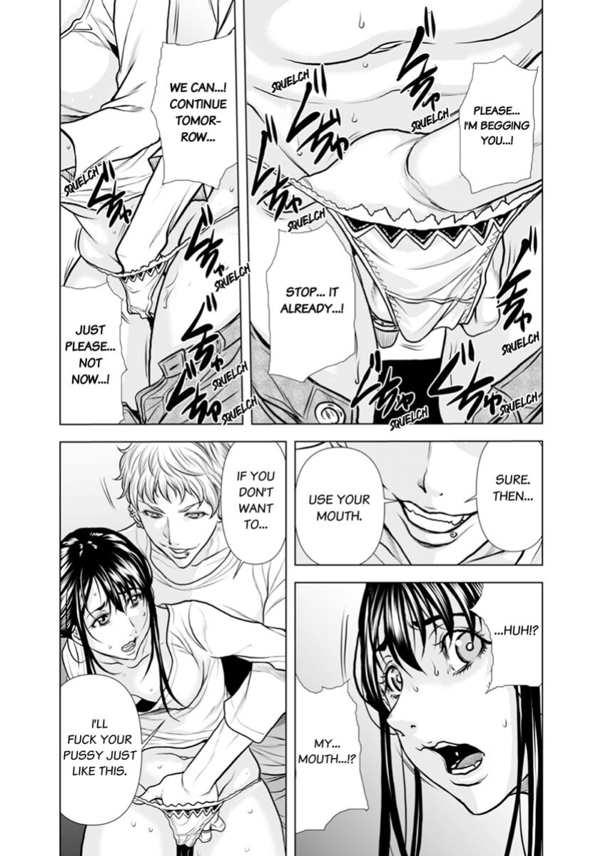 [Tachibana Naoki] Oku-san, Zenra de Dogeza Shiro yo - Rinjin DQN no Iboibo Chi ● po de Tsukareta Hitodzuma wa... 1-4 | Pounded by My Neighbor's Pearled Penis 1-4