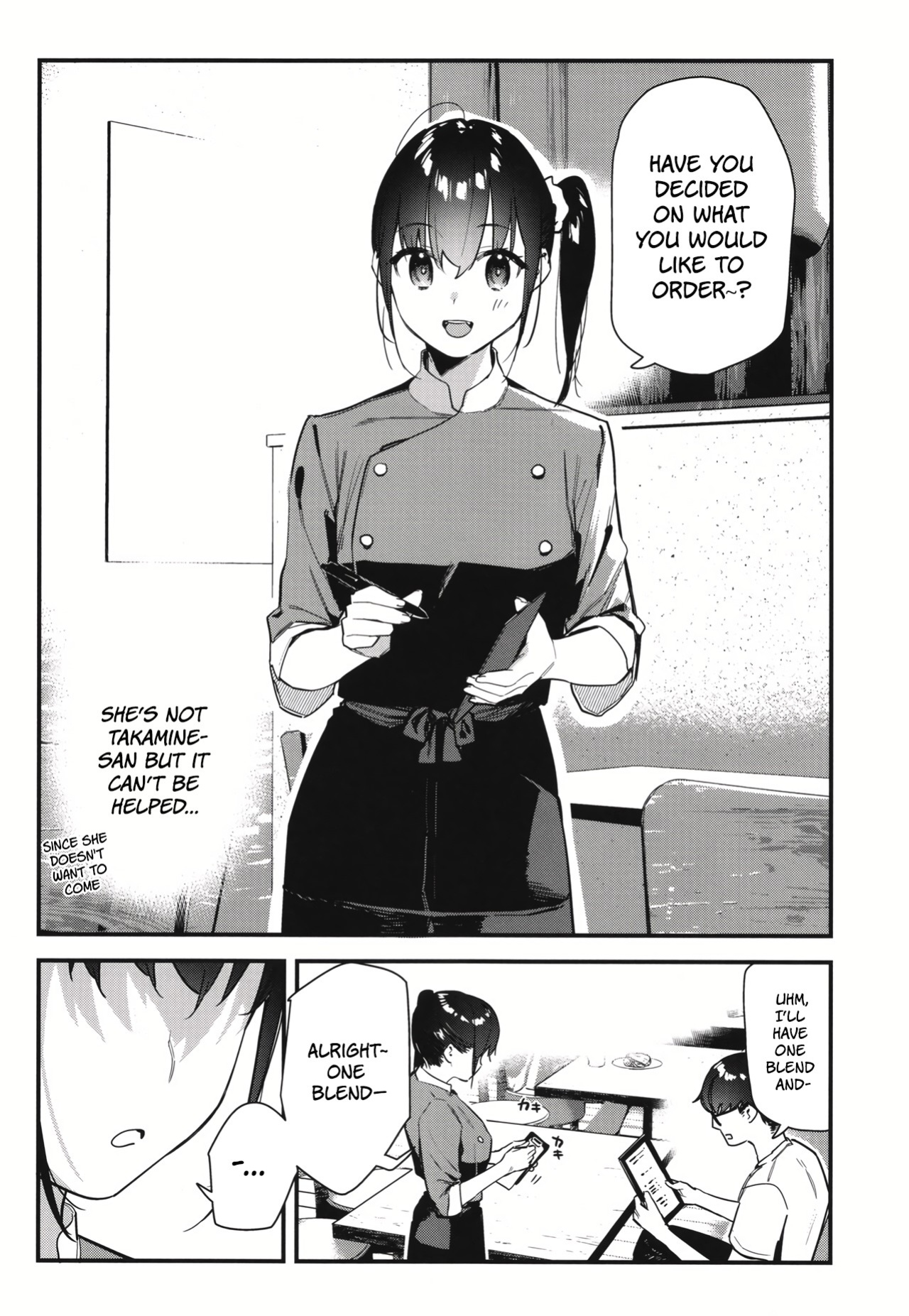 [08BASE (Tohyama eight)] Suki na Ko no Beit Saki ga H na Service o Shiteiru 2 | My favorite girl's part-time job offers "H services" to regular customers 2 [Platinum Crown]