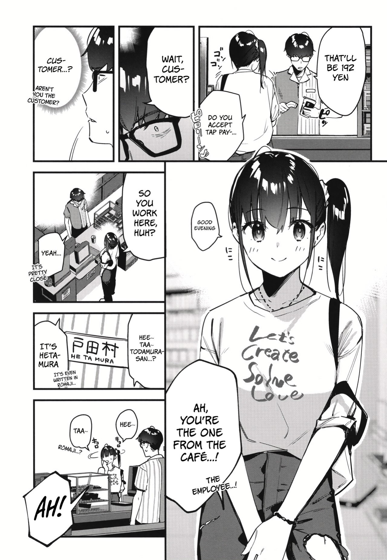 [08BASE (Tohyama eight)] Suki na Ko no Beit Saki ga H na Service o Shiteiru 2 | My favorite girl's part-time job offers "H services" to regular customers 2 [Platinum Crown]