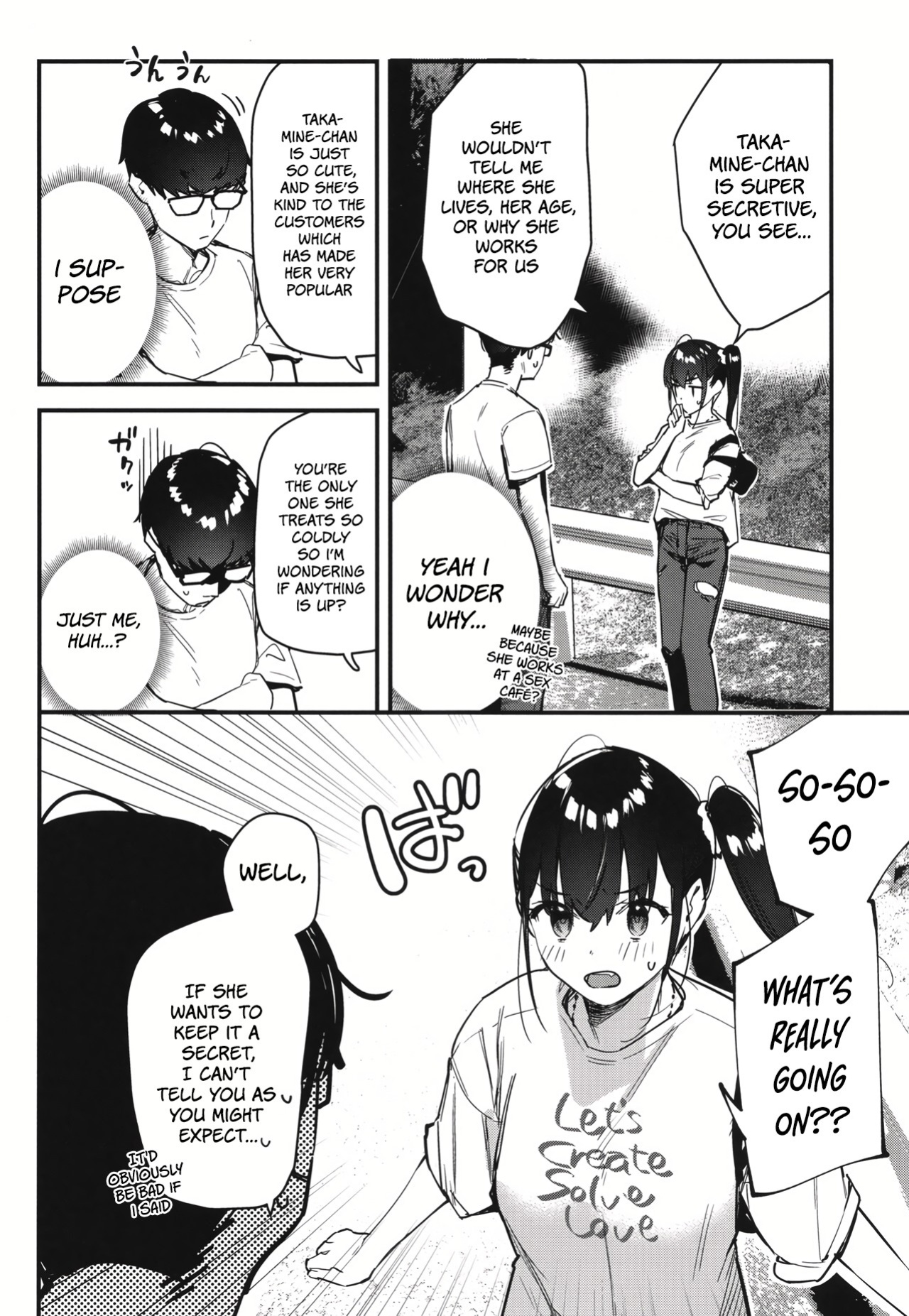 [08BASE (Tohyama eight)] Suki na Ko no Beit Saki ga H na Service o Shiteiru 2 | My favorite girl's part-time job offers "H services" to regular customers 2 [Platinum Crown]