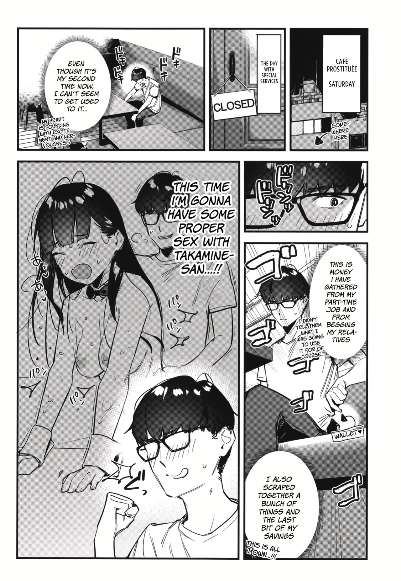 [08BASE (Tohyama eight)] Suki na Ko no Beit Saki ga H na Service o Shiteiru 2 | My favorite girl's part-time job offers "H services" to regular customers 2 [Platinum Crown]