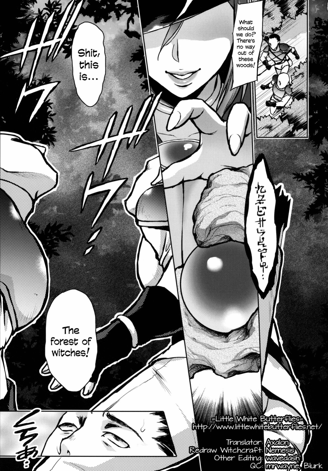 (C86) [H.B.A (Usagi Nagomu)] Shibori Majo Milking Witch =LWB=