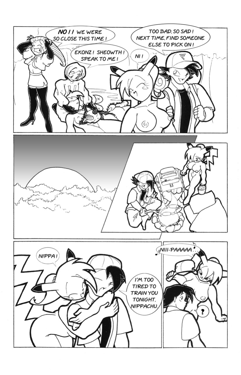[Danny Valentini] Bakumon (Pokemon)