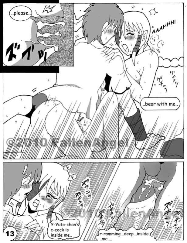 [FallenAngel] Unseal for Love