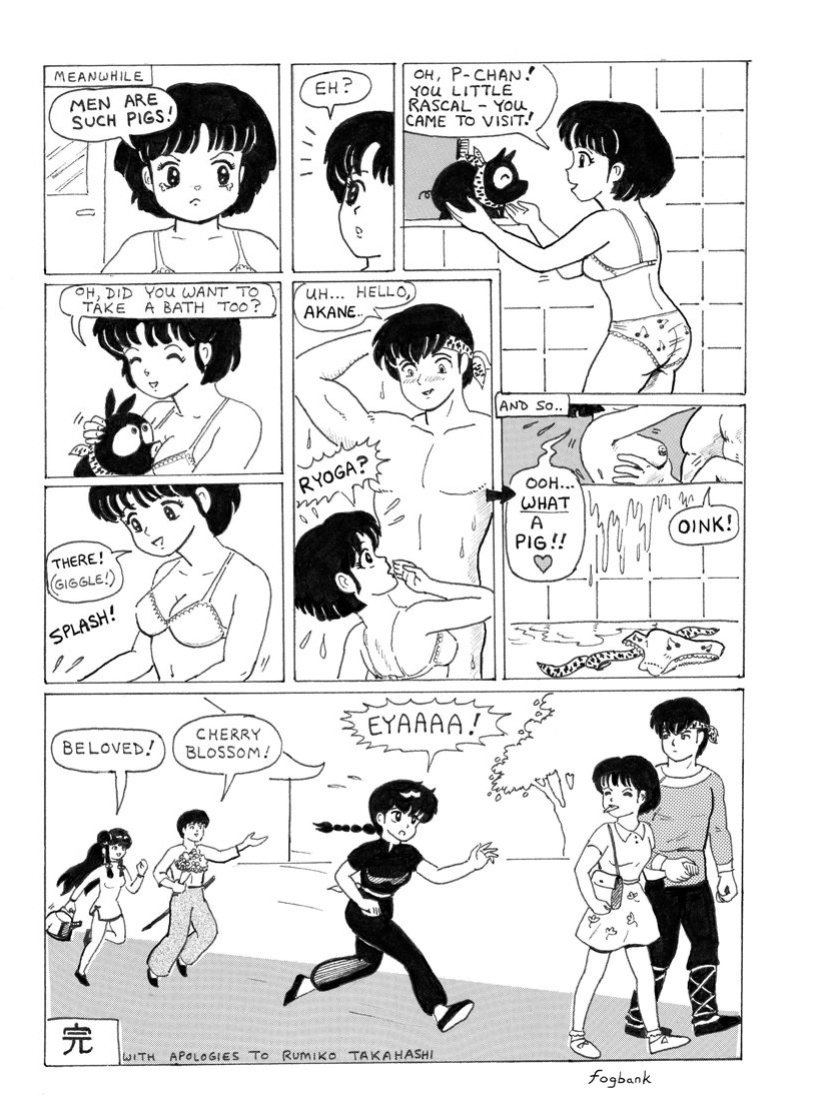 [Fogbank] Flowers and Fireworks (Ranma 1/2)