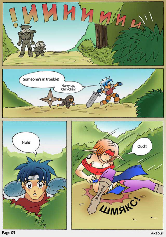 [RUBAKA] The Price Of Innocence